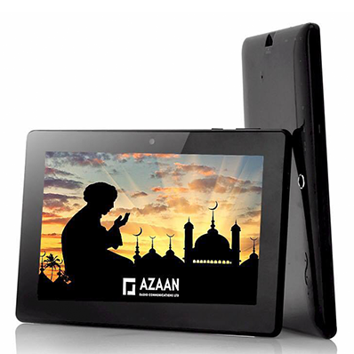 image of Azaan DR-1000 Digital Receiver